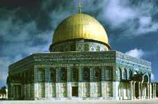 Noor ul Huda Photo: Dome of the Rock